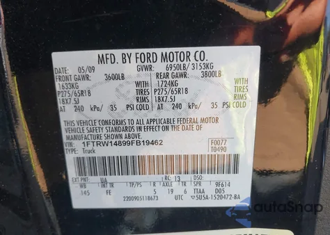 2009 Ford F150 Supercrew из США, поврежденный, VIN 1FTRW14899FB19462